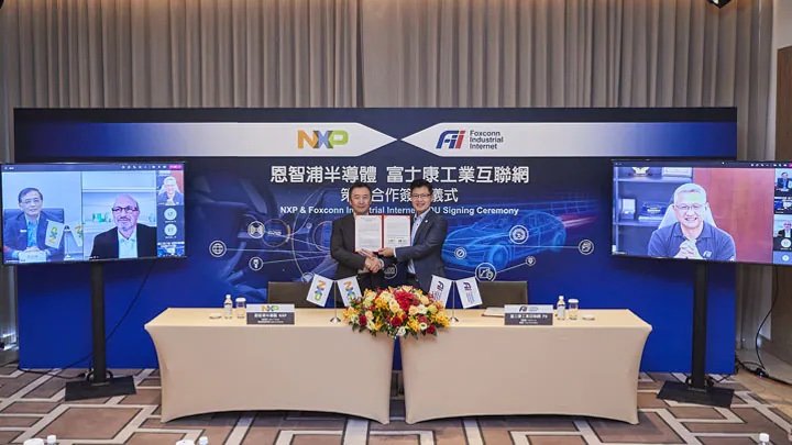 NXP and Foxconn Industrial Internet Ltd. Announce Strategic Partnership to Accelerate Automotive Innovation